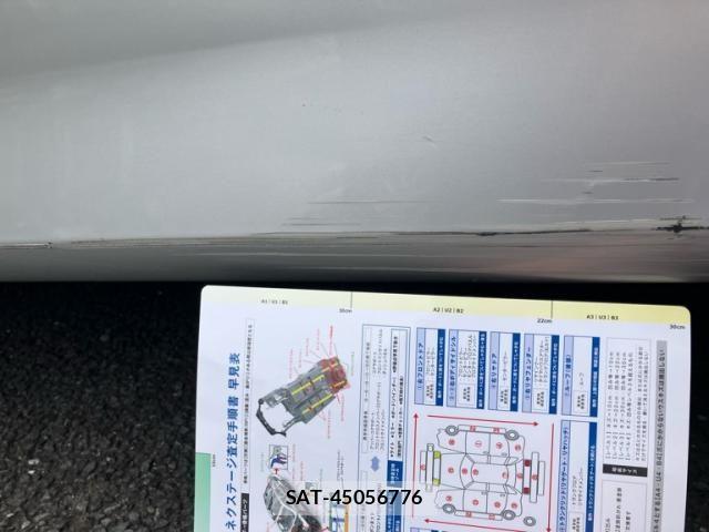 Toyota NOAH 2011-12 7618749-27
