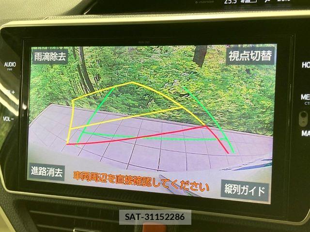 Toyota NOAH 2021-11 7618736-3