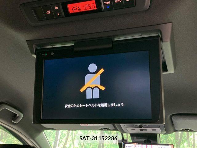 Toyota NOAH 2021-11 7618736-4