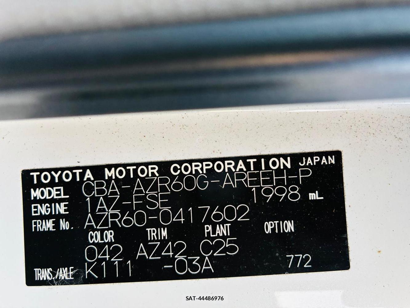 Toyota NOAH 2005-04 7456370-37