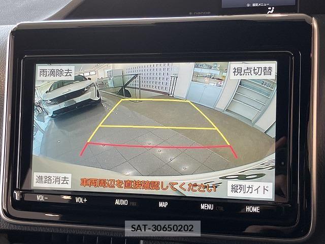 Toyota NOAH 2022-01 7726538-3