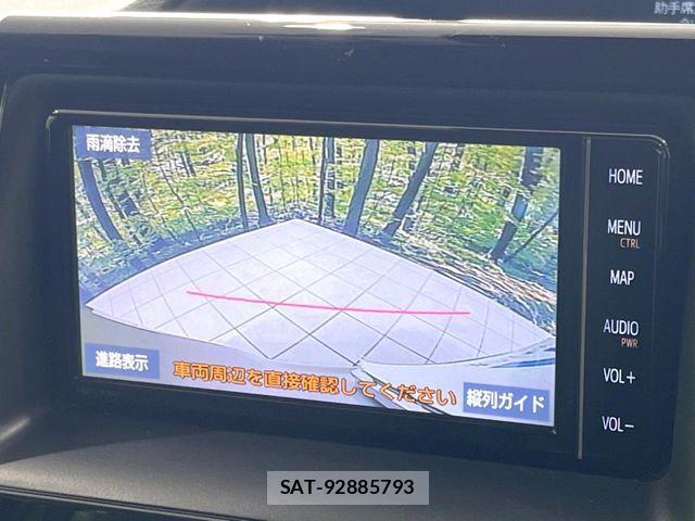 Toyota NOAH 2021-08 7726558-3