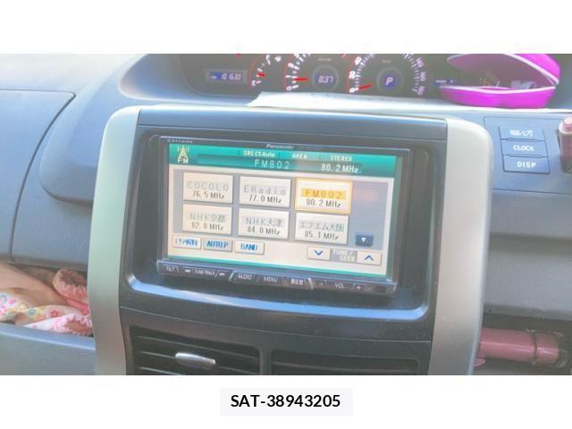 Toyota NOAH 2007-07 7726574-11