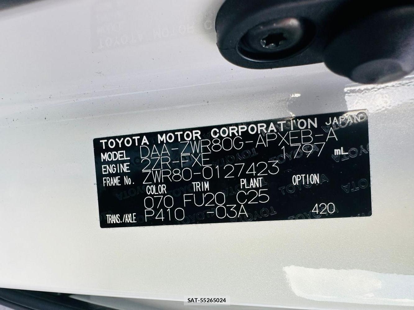 Toyota NOAH 2015 7718473-39