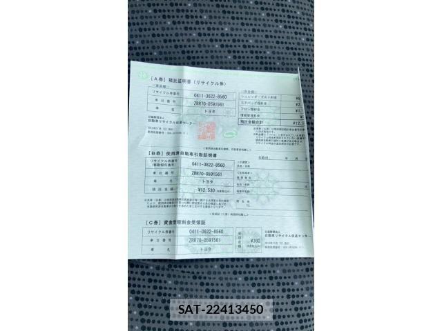 Toyota NOAH 2013-11 7726569-19