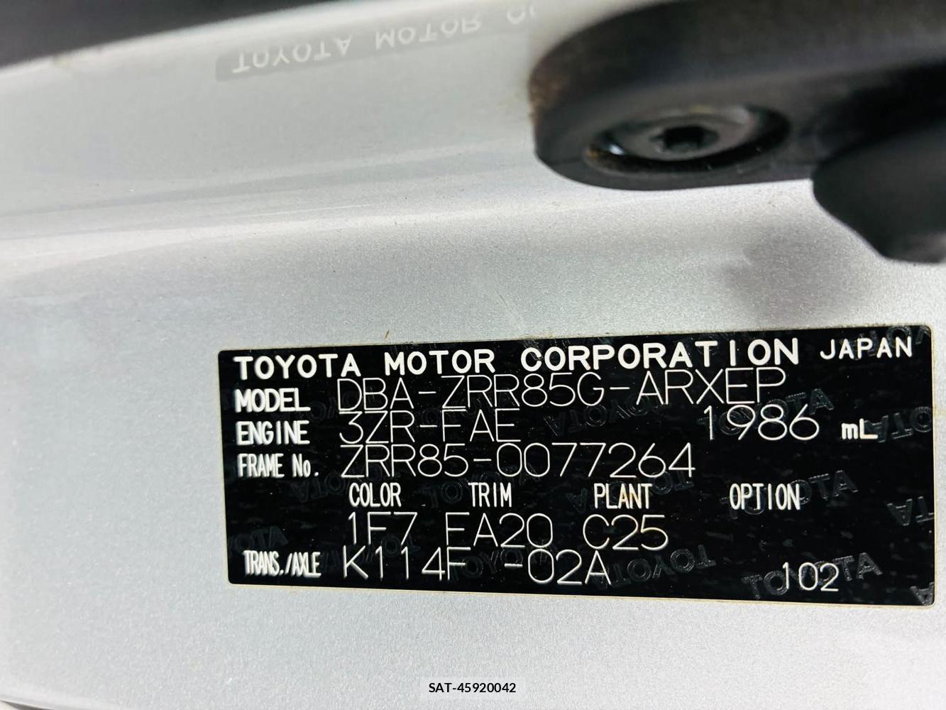 Toyota NOAH 2017-05 7686696-39
