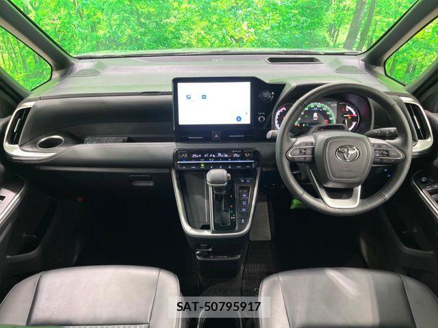 Toyota NOAH 2023-10 7787699-1