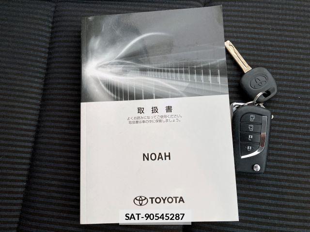 Toyota NOAH 2021-02 7787689-26