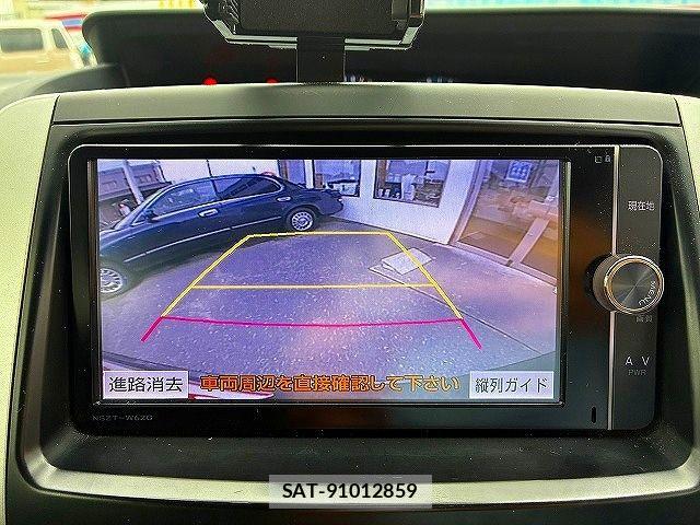Toyota NOAH 2013-02 7878424-10