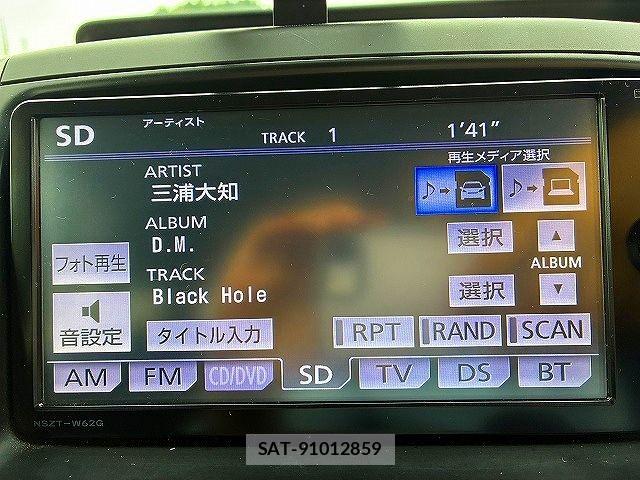 Toyota NOAH 2013-02 7878424-11