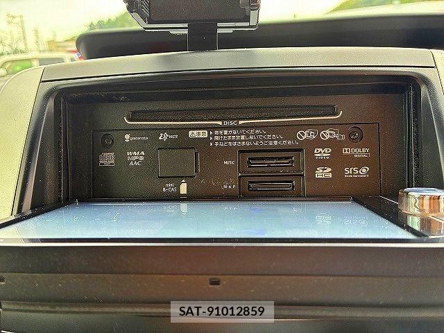Toyota NOAH 2013-02 7878424-12