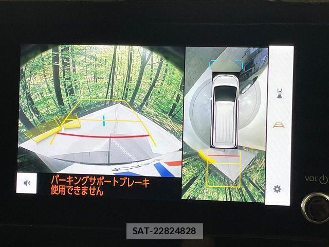 Toyota NOAH 2022-07 7903135-5