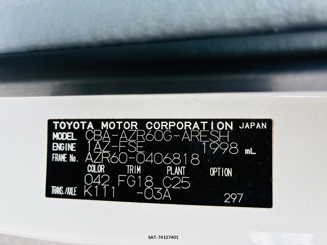 Toyota NOAH 2005-03 7683584-39