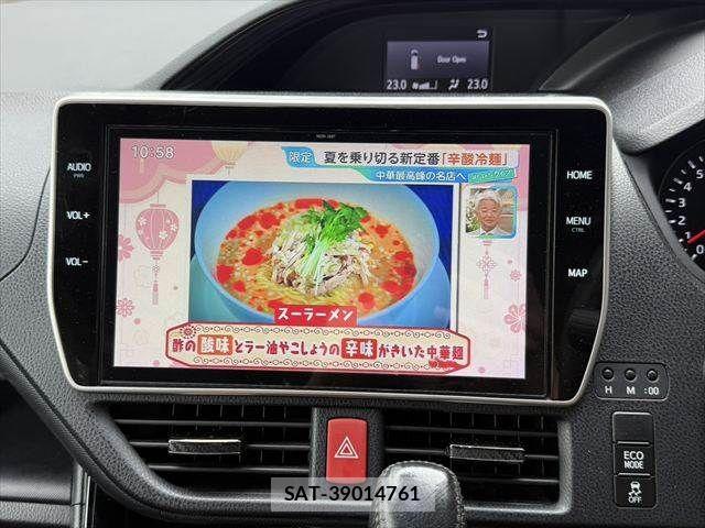 Toyota NOAH 2019-02 7962980-5