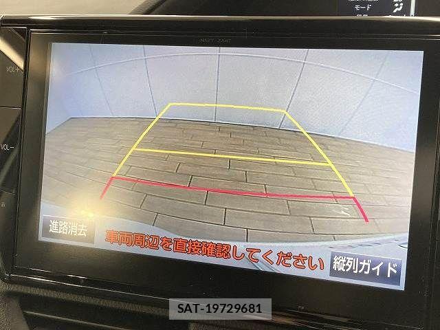 Toyota NOAH 2016-04 7962979-3