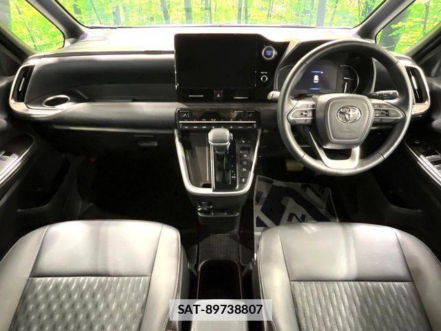 Toyota NOAH 2023-01 7980321-1