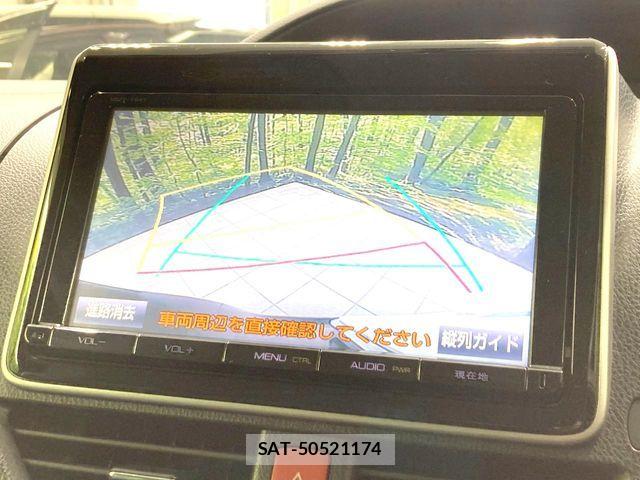 Toyota NOAH 2014-12 7980338-4