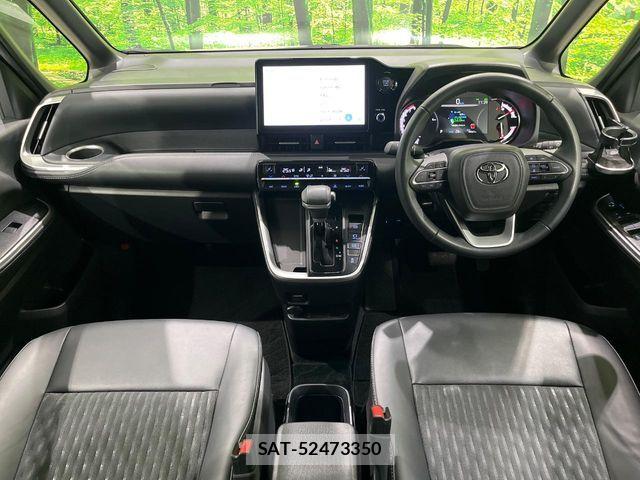 Toyota NOAH 2024-02 7980316-1