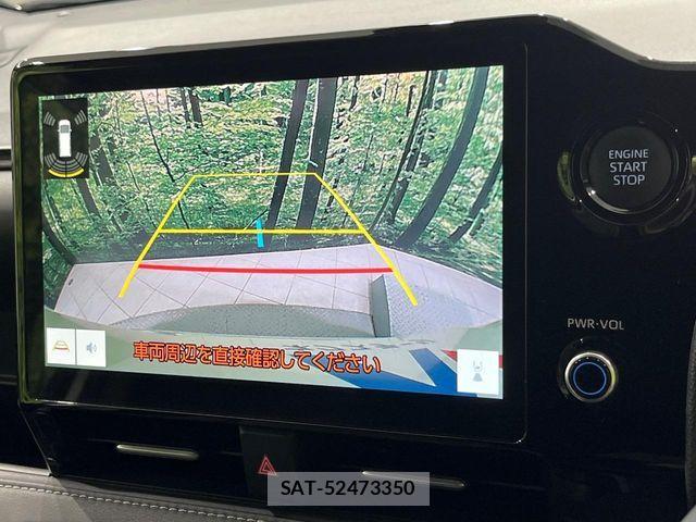 Toyota NOAH 2024-02 7980316-4