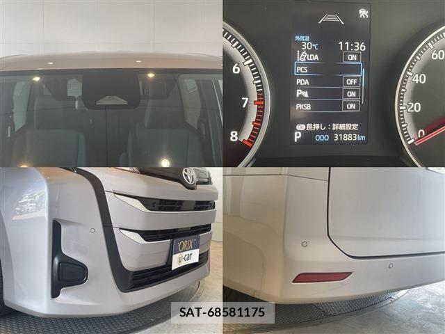 Toyota NOAH 2023-12 7980324-9