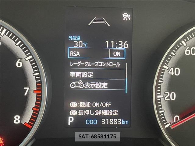 Toyota NOAH 2023-12 7980324-10