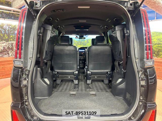 Toyota NOAH 2021-05 7980322-9