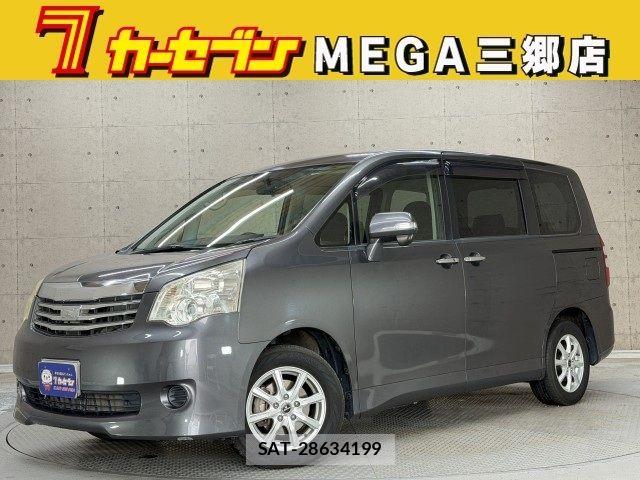 Toyota NOAH 2013-01 7980339-0