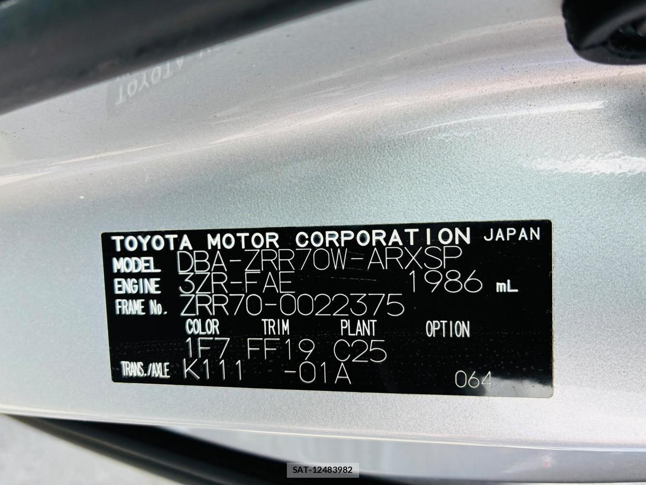 Toyota NOAH 2007-08 7972156-33