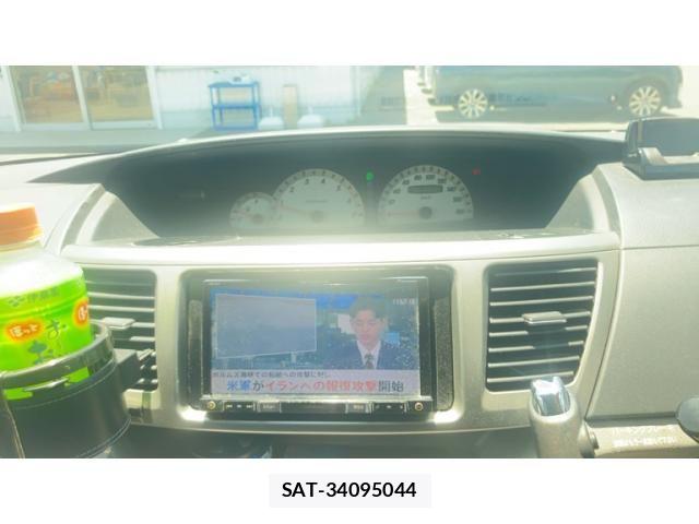 Toyota NOAH 2003-10 8037260-12