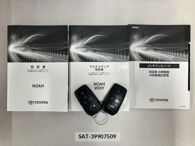 Toyota NOAH 2023-06 8037247-29