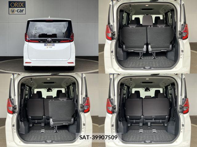 Toyota NOAH 2023-06 8037247-5