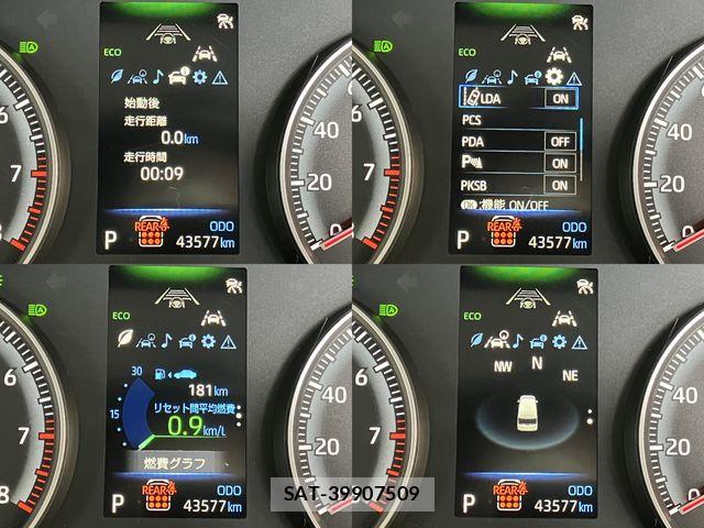 Toyota NOAH 2023-06 8037247-8