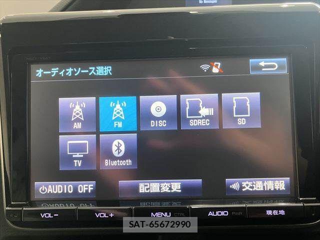 Toyota NOAH 2016-01 8037251-5