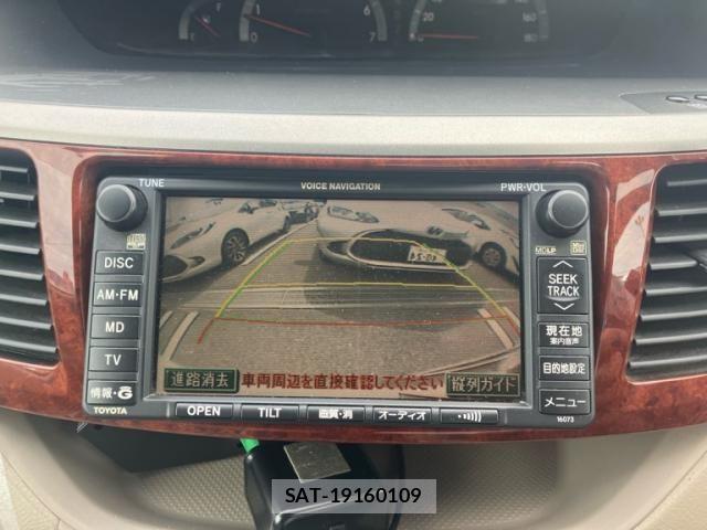 Toyota NOAH 2004-03 8037258-15