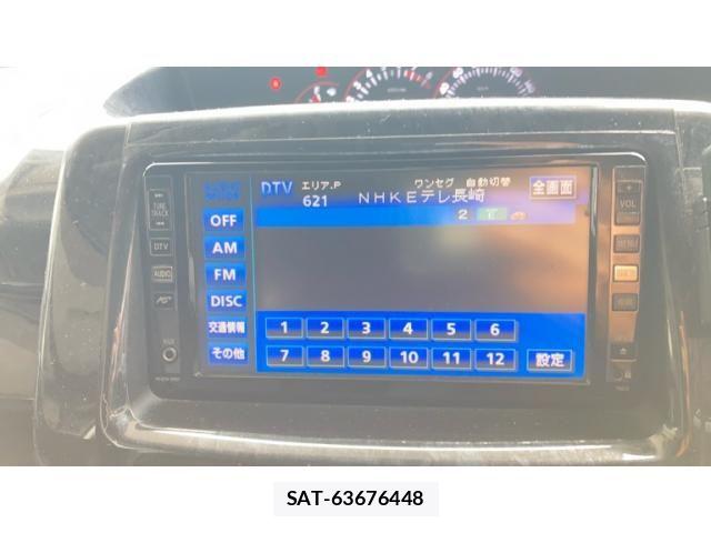 Toyota NOAH 2007-10 8037257-23