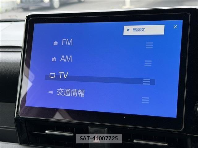 Toyota NOAH 2023-02 8037244-4