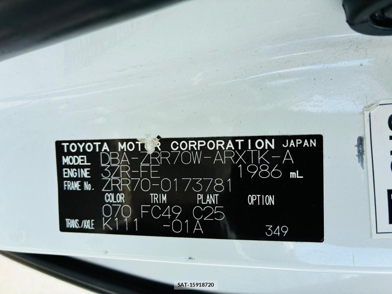 Toyota NOAH 2009-03 8023006-37