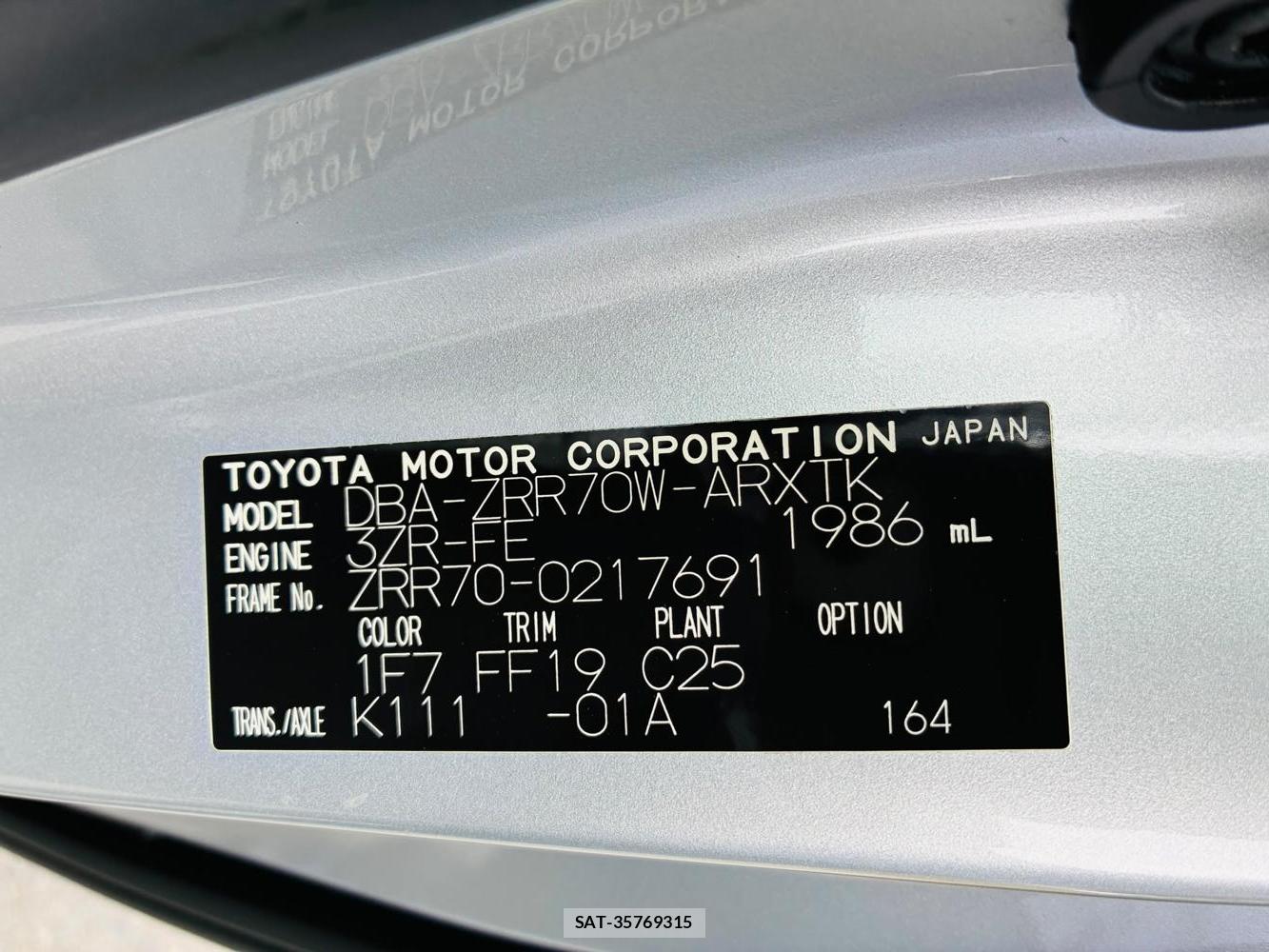 Toyota NOAH 2009-06 7972166-39