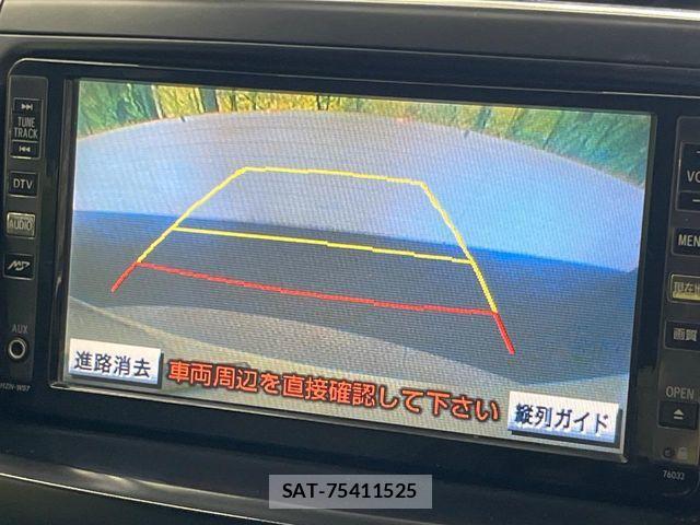 Toyota NOAH 2007-07 8074923-3