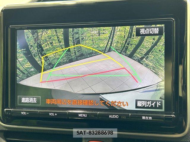 Toyota NOAH 2017-04 8074920-3