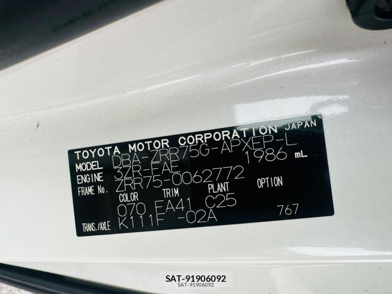Toyota NOAH 2010-07 3401830-13