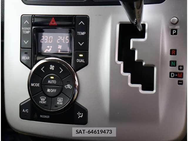 Toyota NOAH 2012-11 8100846-12
