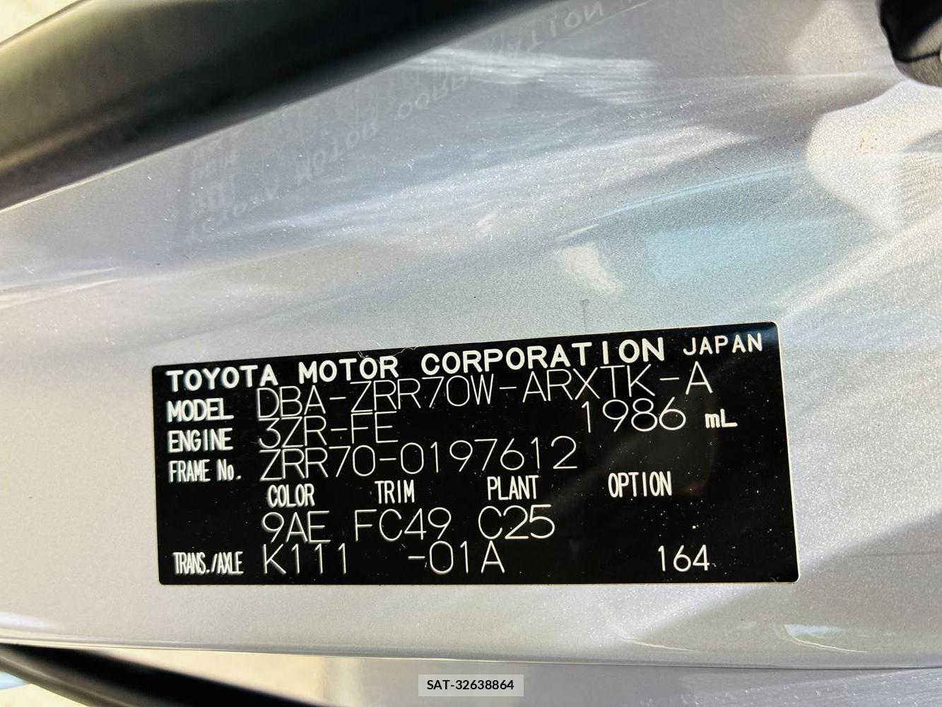 Toyota NOAH 2009-04 8044944-34