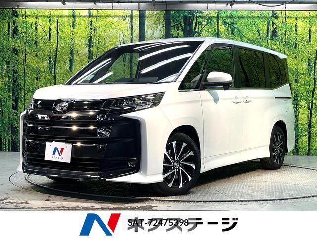 Toyota NOAH 2023-07 8100827-0