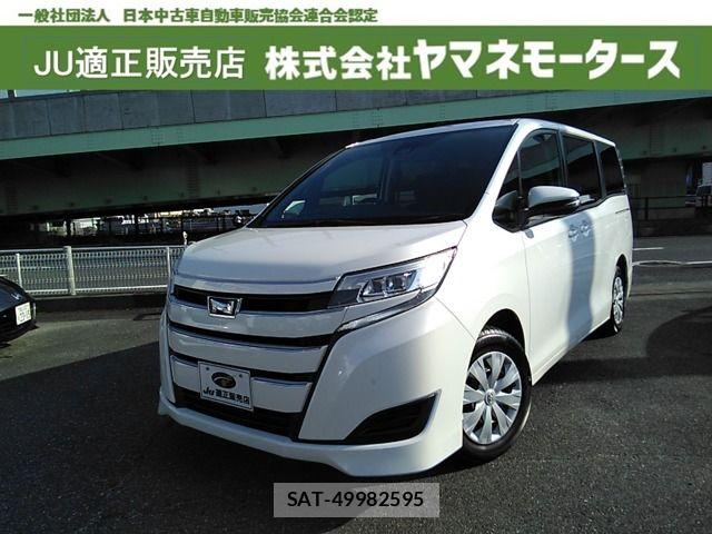 Toyota NOAH 2020-03 8100841-0