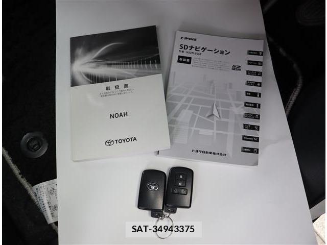Toyota NOAH 2018-02 8100838-20