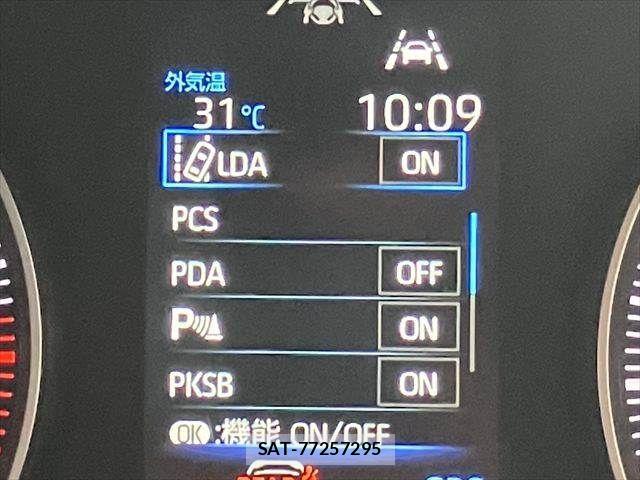 Toyota NOAH 2024-05 8131608-7