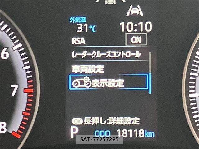 Toyota NOAH 2024-05 8131608-8