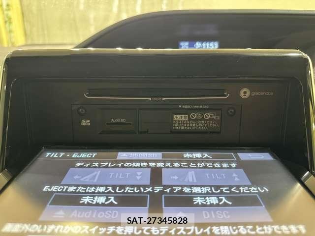 Toyota NOAH 2015-02 8131626-21