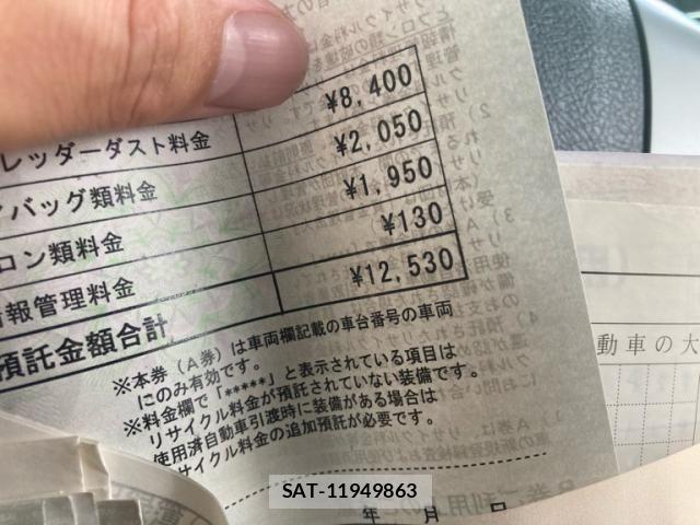 Toyota NOAH 2012-06 8158911-23
